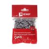 Соединитель проводов СИЗ-1 1-2.75кв.мм (уп.100шт) EKF plc-cc-3, изображение 3 • Купить по низкой цене в интернет-магазине СМЭК
