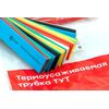 Набор трубок термоусадочных ТУТ нг тонкостен. 12/6 (7 цветов по 3шт 100мм) EKF tut-n-12, изображение 7 • Купить по низкой цене в интернет-магазине СМЭК