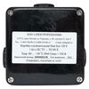 Коробка соединительная Heat box 120 S EKF HB120S, изображение 5 • Купить по низкой цене в интернет-магазине СМЭК