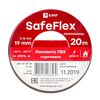 Изолента ПВХ 19мм (рул.20м) кор. SafeFlex EKF plc-iz-sf-br, изображение 4 • Купить по низкой цене в интернет-магазине СМЭК
