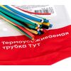 Набор трубок термоусадочных ТУТ 1/0.5; 1.5/0.75; 2/1; 2.5/1.25; 3/1.5 (6 цветов по 5шт 100мм) PROxima EKF tut-n-2-r, изображение 8 • Купить по низкой цене в интернет-магазине СМЭК