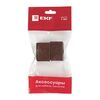 Соединитель 25х25 под темн. дерево Plast PROxima (уп.4шт) EKF cond-25-25x4, изображение 6 • Купить по низкой цене в интернет-магазине СМЭК