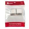 Заглушка 60х40 бел. Plast PROxima (уп.4шт) EKF ecw-60-40x4, изображение 3 • Купить по низкой цене в интернет-магазине СМЭК