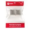 Соединитель 60х60 бел. Plast PROxima (уп.4шт) EKF conw-60-60x4, изображение 6 • Купить по низкой цене в интернет-магазине СМЭК