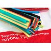 Набор трубок термоусадочных ТУТ 4/2; 6/3; 8/4; 10/5; 12/6 (7 цветов по 5шт 100мм) PROxima EKF tut-n-4-r, изображение 7 • Купить по низкой цене в интернет-магазине СМЭК