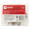 Перемычка тип 10PIN для двухуровневых клемм 4.0кв.мм (уп.10шт) EKF plc-per-10PIN-2-4, изображение 9 • Купить по низкой цене в интернет-магазине СМЭК