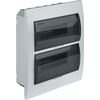 Коробка NSS-DBI-24-WH-IP41 Navigator 93808 • Купить по низкой цене в интернет-магазине СМЭК