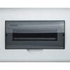 Коробка NSS-DBI-12-WH-IP41 Navigator 93805 • Купить по низкой цене в интернет-магазине СМЭК