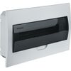 Коробка NSS-DBI-18-WH-IP41 Navigator 93807, изображение 3 • Купить по низкой цене в интернет-магазине СМЭК