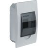 Коробка NSS-DBI-4-WH-IP41 Navigator 93801, изображение 3 • Купить по низкой цене в интернет-магазине СМЭК