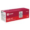 Розетка РДЕ-47 230В для евро вилки с заземл. PROxima EKF mdse-47-pro • Купить по низкой цене в интернет-магазине СМЭК