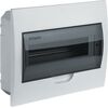 Коробка NSS-DBI-12-WH-IP41 Navigator 93805, изображение 2 • Купить по низкой цене в интернет-магазине СМЭК