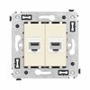 Розетка компьютерная 2-м СП Avanti "Ванильная дымка" RJ45 кат.6A без шторок механизм DKC 4405674, изображение 3 • Купить по низкой цене в интернет-магазине СМЭК