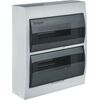 Коробка NSS-DBW-24-WH-IP41 Navigator 93799, изображение 2 • Купить по низкой цене в интернет-магазине СМЭК