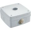 Коробка монтажная NSS-СDB-01-PRO-WH для видеокамер Navigator 93490, изображение 2 • Купить по низкой цене в интернет-магазине СМЭК