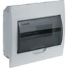 Коробка NSS-DBI-10-WH-IP41 Navigator 93804, изображение 3 • Купить по низкой цене в интернет-магазине СМЭК
