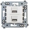 Устройство зарядное USB СП Avanti "Белое облако" DKC 4400543, изображение 2 • Купить по низкой цене в интернет-магазине СМЭК