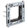 Каркас СП с лапками для монтажа модульных Avanti DKC 4400802, изображение 3 • Купить по низкой цене в интернет-магазине СМЭК