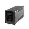 Источник бесперебойного питания ИБП Info 1200В.А Schuko (3) DKC INFO1200S, изображение 2 • Купить по низкой цене в интернет-магазине СМЭК