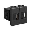 Устройство зарядное USB модульное 2мод. Avanti "Черный матовый" DKC 4412542, изображение 4 • Купить по низкой цене в интернет-магазине СМЭК