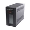 Блок батарейный для SMALLT3 96В 8х7А.ч DKC BPSMLT3-96V, изображение 2 • Купить по низкой цене в интернет-магазине СМЭК