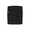 Источник бесперебойного питания ИБП Info 1200В.А Schuko (3) DKC INFO1200S, изображение 4 • Купить по низкой цене в интернет-магазине СМЭК