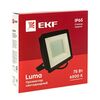 Прожектор светодиодный СДО-3005 75Вт 6500К IP65 Basic EKF FLL-3005-75-6500, изображение 4 • Купить по низкой цене в интернет-магазине СМЭК