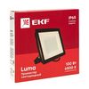 Прожектор светодиодный СДО-3006 100Вт 6500К IP65 Basic EKF FLL-3006-100-6500, изображение 6 • Купить по низкой цене в интернет-магазине СМЭК