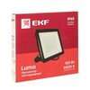 Прожектор светодиодный СДО-3007 150Вт 6500К IP65 Basic EKF FLL-3007-150-6500, изображение 3 • Купить по низкой цене в интернет-магазине СМЭК