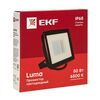 Прожектор светодиодный СДО-3002 20Вт 6500К IP65 Basic EKF FLL-3002-20-6500, изображение 4 • Купить по низкой цене в интернет-магазине СМЭК