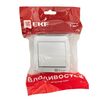 Выключатель ОП Владивосток 10А IP54 сер. PROxima EKF EQR16-021-30-54, изображение 5 • Купить по низкой цене в интернет-магазине СМЭК