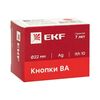 Кнопка BA42 красн. NC IP65 PROxima EKF xb2-ba42-65, изображение 2 • Купить по низкой цене в интернет-магазине СМЭК