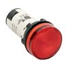 Матрица светодиодная AD16-22HS 24В AC/DC IP65 красн. PROxima EKF ledm-ad16-r-24-65, изображение 3 • Купить по низкой цене в интернет-магазине СМЭК