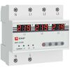 Реле выбора фаз с дисплеем RVF-3-63А PROxima EKF RVF-3-63a, изображение 2 • Купить по низкой цене в интернет-магазине СМЭК