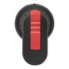 Рукоятка для управления через дверь рубильниками TwinBlock 160-250А PROxima EKF tb-160-250-dh, изображение 4 • Купить по низкой цене в интернет-магазине СМЭК