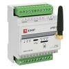 Контроллер базовый ePRO 24 удаленного управления 6вх/4вых 230В WiFi GSM с внешней антенной PROxima EKF ePRO-6-4-230-WG1, изображение 6 • Купить по низкой цене в интернет-магазине СМЭК