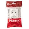 Розетка 2-м ОП Минск 10А IP20 без заземл. бел. Basic EKF EGR10-102-10, изображение 2 • Купить по низкой цене в интернет-магазине СМЭК