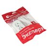 Удлинитель 3х2м без заземл. 10А IP20 Эксперт 2.2кВт ПВС 2х0.75 PROxima EKF UBA10-275-3-02, изображение 4 • Купить по низкой цене в интернет-магазине СМЭК