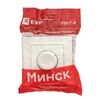 Светорегулятор СП Минск 600Вт 220В бел. Basic EKF ERD06-101-10, изображение 2 • Купить по низкой цене в интернет-магазине СМЭК