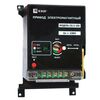 Электропривод к ВА-99С (Compact NS) CD/2-250 3P+N PROxima EKF mccb99c-a-20n • Купить по низкой цене в интернет-магазине СМЭК