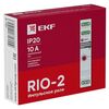 Реле импульсное с задержкой отключения RIO-2 PROxima EKF rio-2, изображение 2 • Купить по низкой цене в интернет-магазине СМЭК