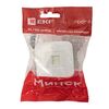 Розетка компьютерная 1-м ОП Минск RJ45 1А 120В бел. Basic EKF EGK01-035-10, изображение 2 • Купить по низкой цене в интернет-магазине СМЭК