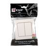 Выключатель 2-кл. Стокгольм 10А бел. PROxima EKF EXV10-023-10, изображение 3 • Купить по низкой цене в интернет-магазине СМЭК