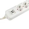 Удлинитель 4х5м 16А IP20 Эксперт 3.5кВт 2хUSB 2.1А ПВС 3х1 PROxima EKF UBA16-2USB-4-05i • Купить по низкой цене в интернет-магазине СМЭК