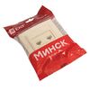 Розетка компьютерная 2-м СП Минск RJ45 беж. EKF ERK02-035-20, изображение 3 • Купить по низкой цене в интернет-магазине СМЭК