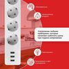 Удлинитель умный 4х1.8м 16А IP20 Connect Wi-Fi 3хUSB с выкл. с управлением по Wi-Fi PROxima EKF RCE-1-WF • Купить по низкой цене в интернет-магазине СМЭК