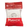 Розетка 1-м СП Минск 10А IP20 без заземл. защ. шторки бел. Basic EKF ERR10-022-100, изображение 4 • Купить по низкой цене в интернет-магазине СМЭК