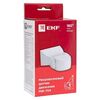 Датчик движения микроволновый MW-704 1200Вт 180гр. до 15м IP65 бел. PROxima EKF dd-mw-704, изображение 8 • Купить по низкой цене в интернет-магазине СМЭК