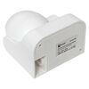 Датчик движения микроволновый MW-702 1200Вт 180гр. до 15м IP44 бел. PROxima EKF dd-mw-702, изображение 4 • Купить по низкой цене в интернет-магазине СМЭК