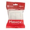 Выключатель 2-кл. СП Минск 10А IP20 бел. Basic EKF ERV10-023-10, изображение 5 • Купить по низкой цене в интернет-магазине СМЭК